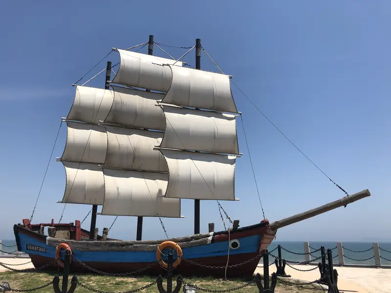 Navy Park