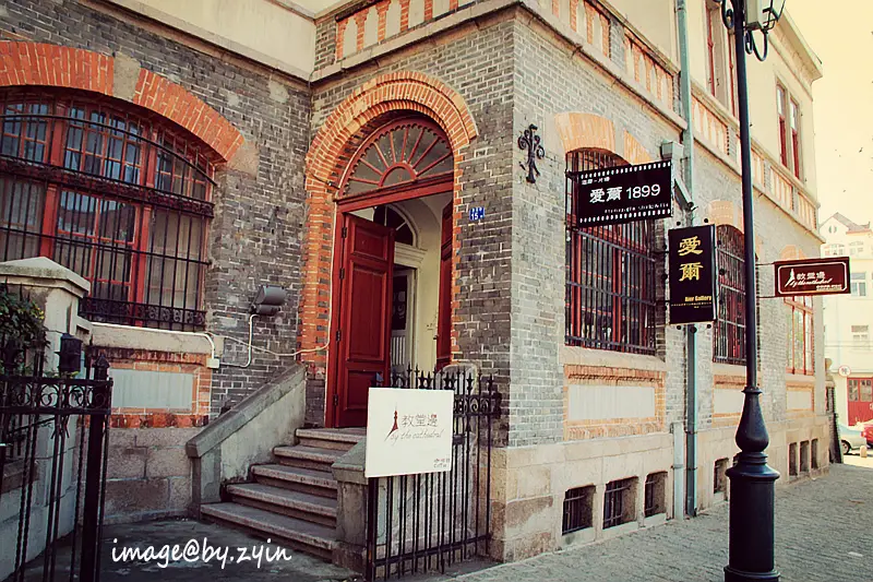 Church Side Café
