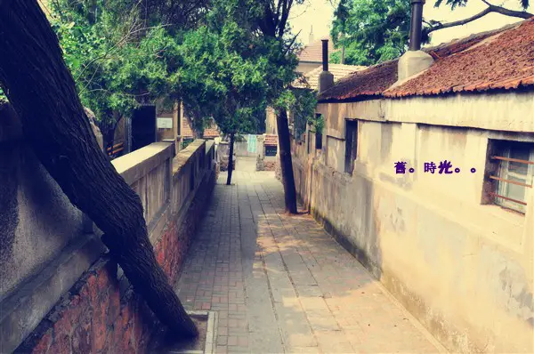 Liang Shiqiu'S Former Residence