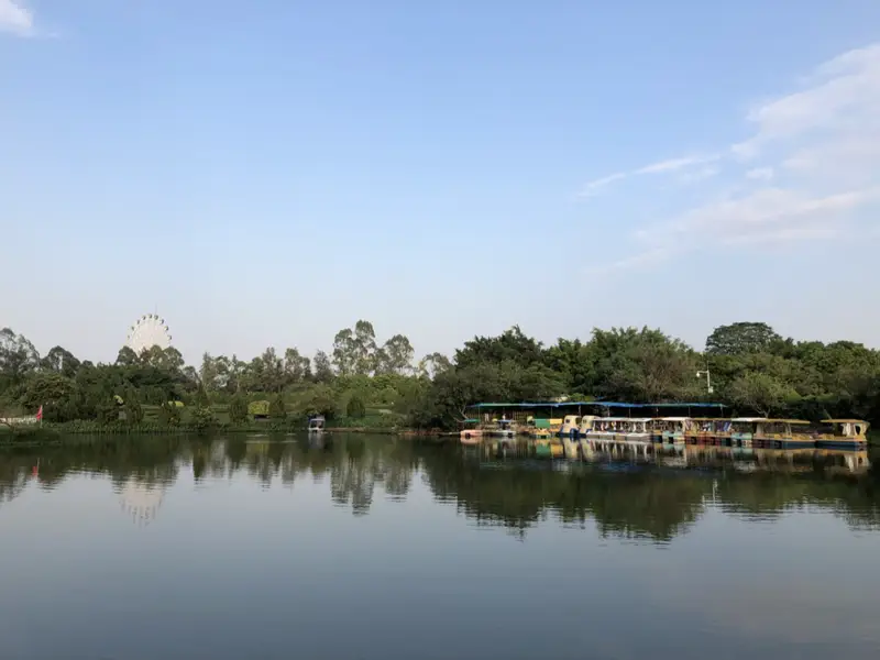Nansha Binhai Park