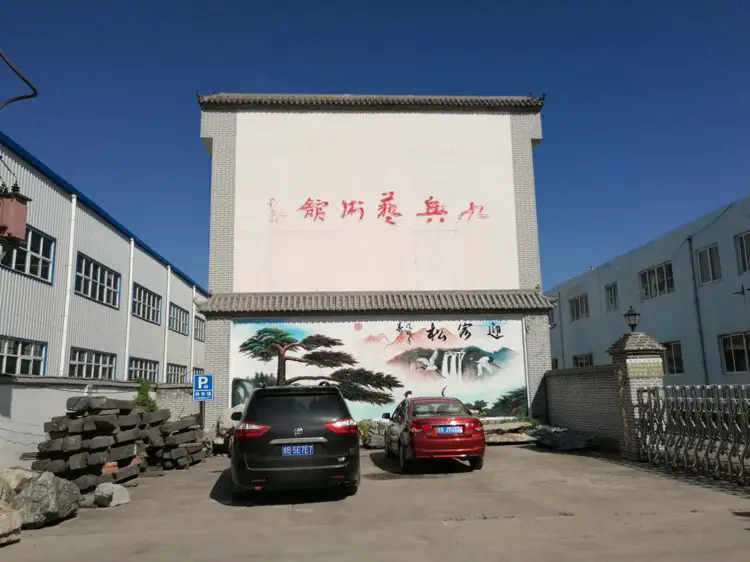Jiuxing Museum