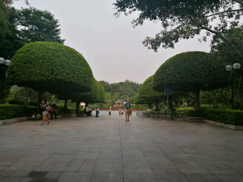 Huaguo Mountain Park