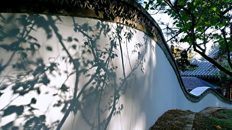 Garden Of Harmonious Interests Palace Gate