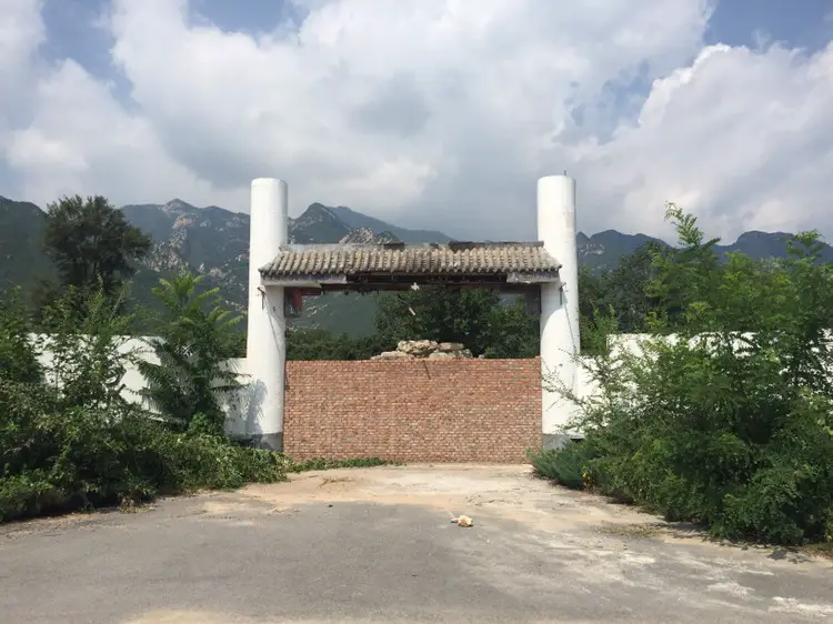 Imperial Spring Resort