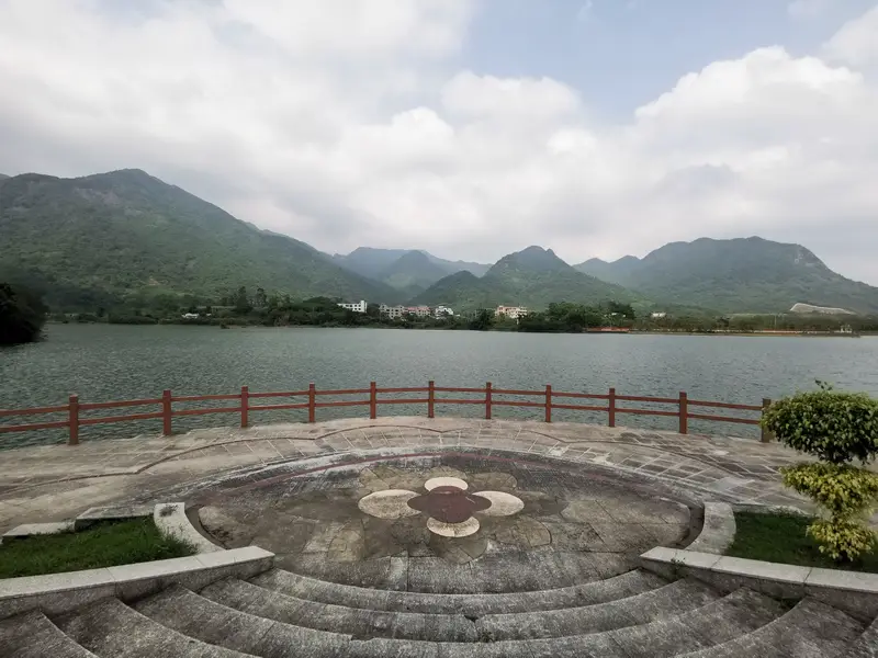 Shimalong Wetland Park