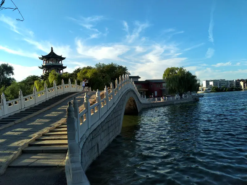 Moon Lake Park