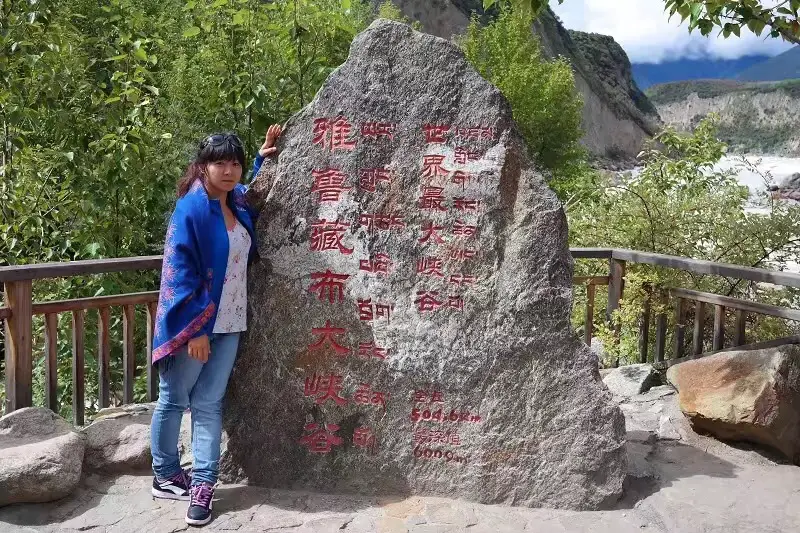 Tianhua Cave Scenic Area