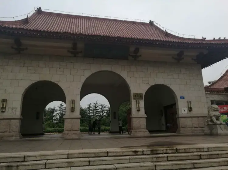 Jiaozhou Park