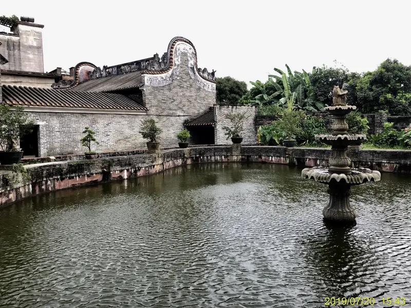 Ancestral Hall Of The Zhi Zheng Minister