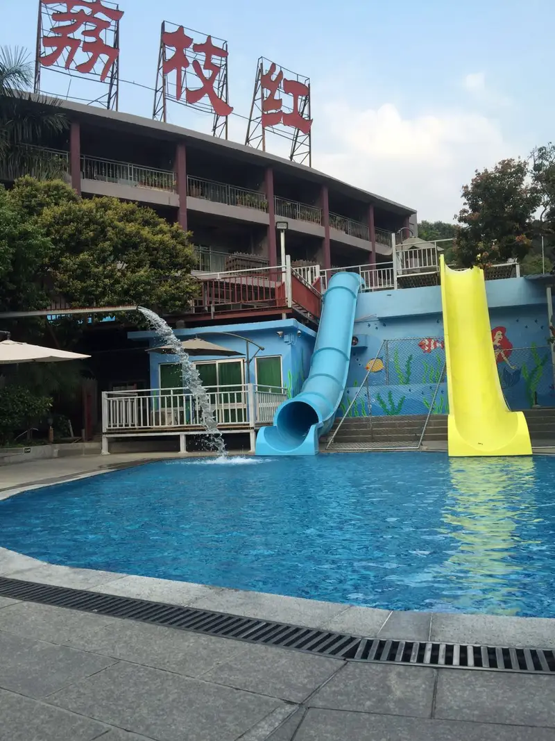 Lizehong Hot Spring Manor