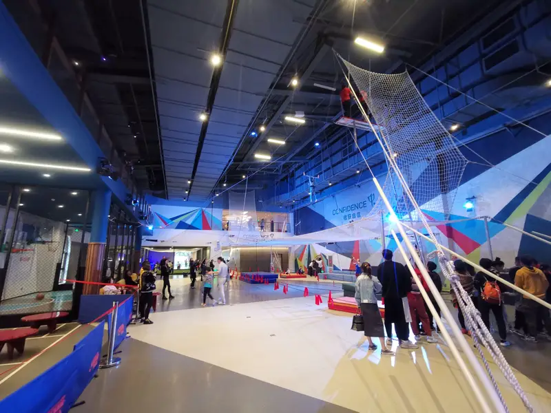 Club Med Joyview Beijing Yanqing Resort