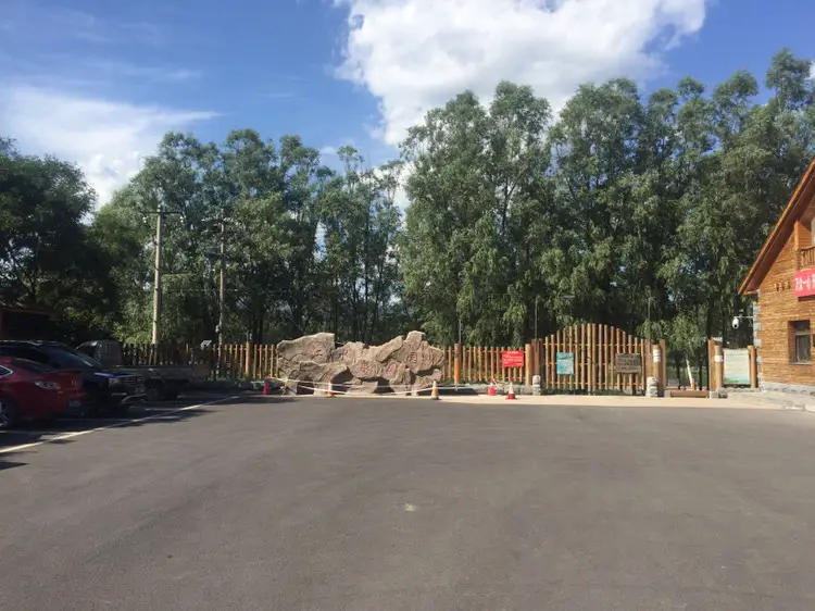 Jiangshuiquan Park