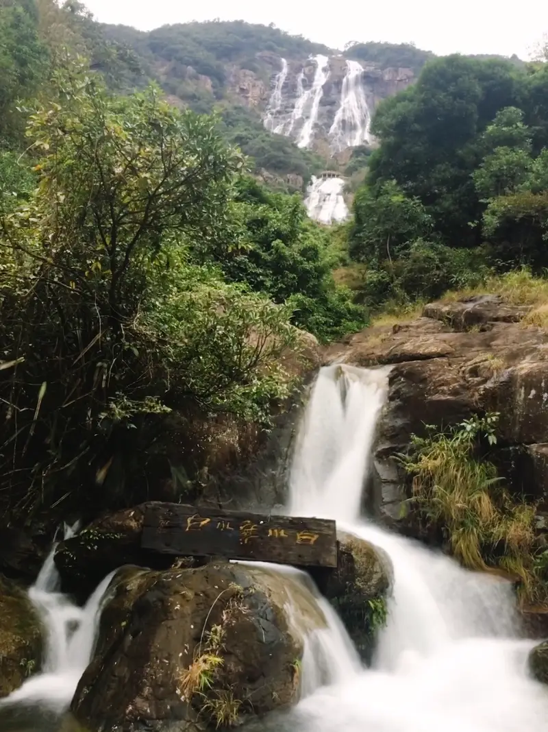 Waterfall Viewing Platform
