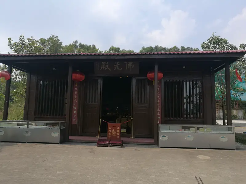 Dongfang Temple