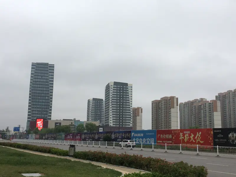 Donggua Street Chengyang Hefu Central Park