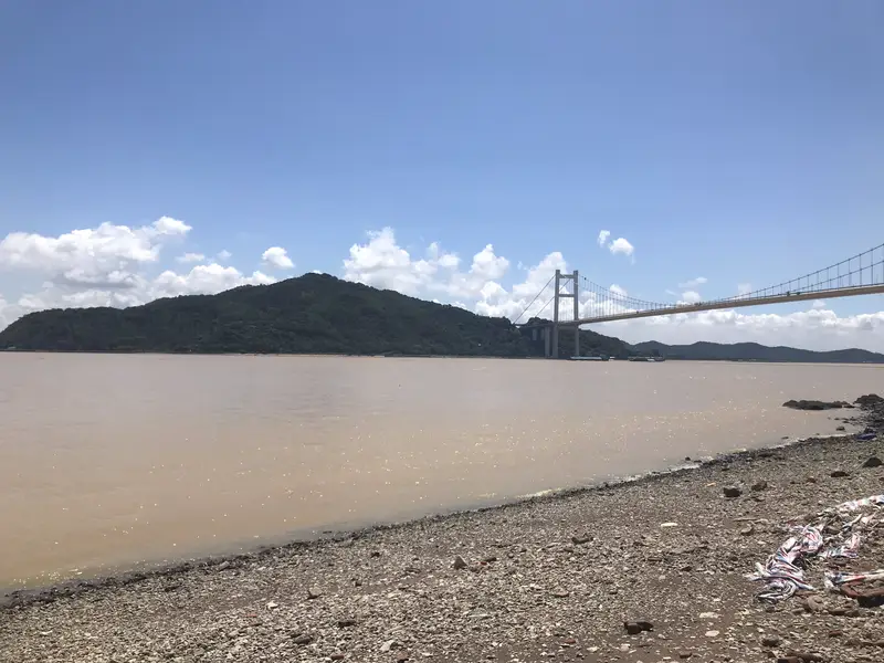 Hengdang Island