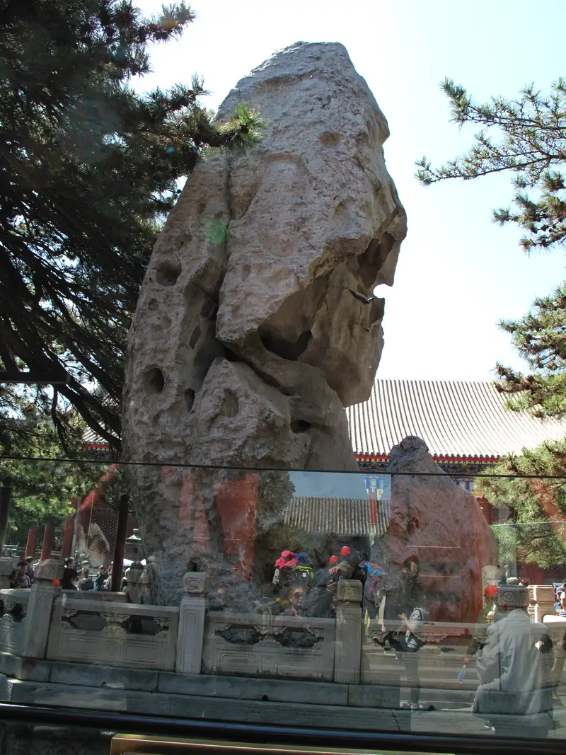 Shouxing Stone