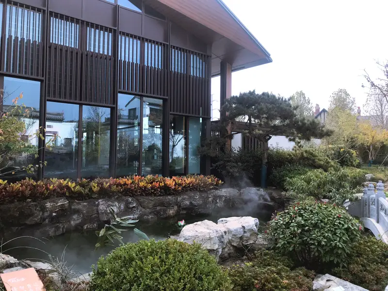 Qingdao Hot Spring Resort