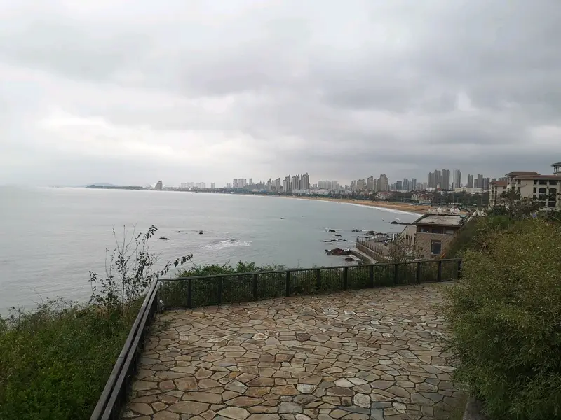 Nantun Dock