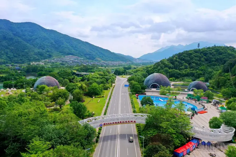 Conghua Hot Spring Scenic Area