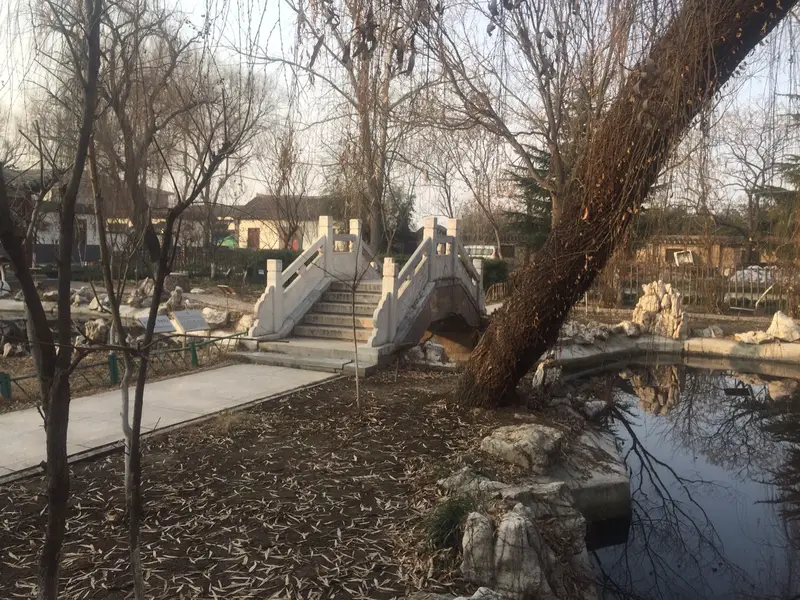 Gao Fenghan Memorial Museum