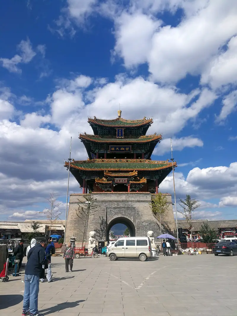 Yongning Ancient City