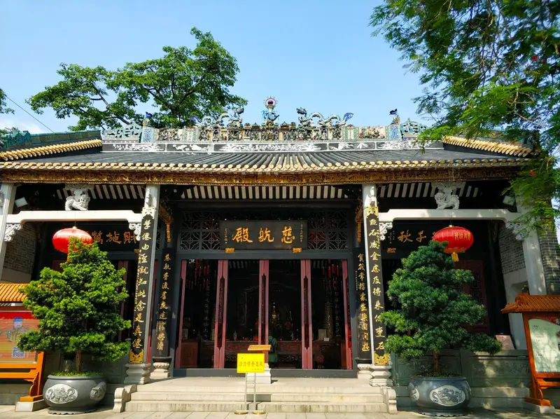Chunyang Temple