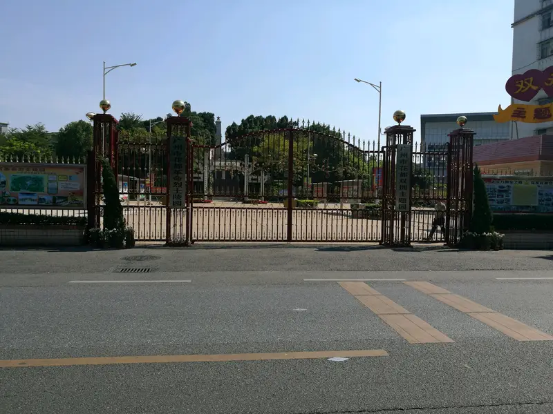 Huadu Revolutionary Martyrs Cemetery
