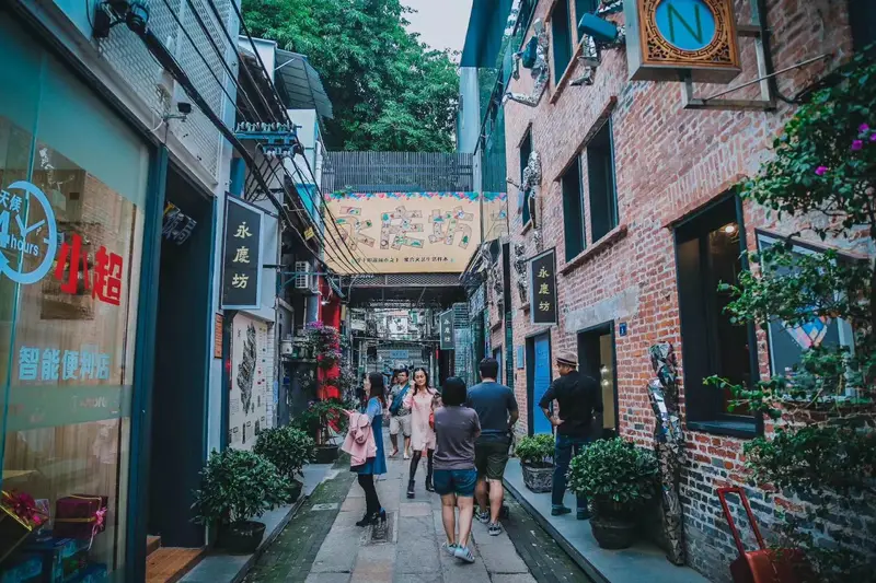 Yongqing Fang