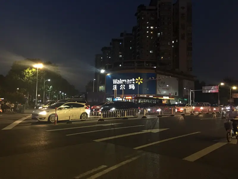 Huadi Commercial Street