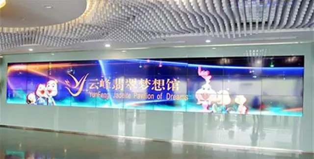 Yunfeng Emerald Dream Pavilion