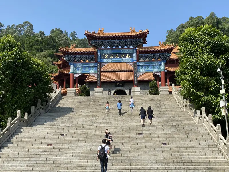 Nansha Tianhou Palace Paifang