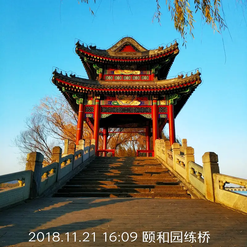 Lianqiao