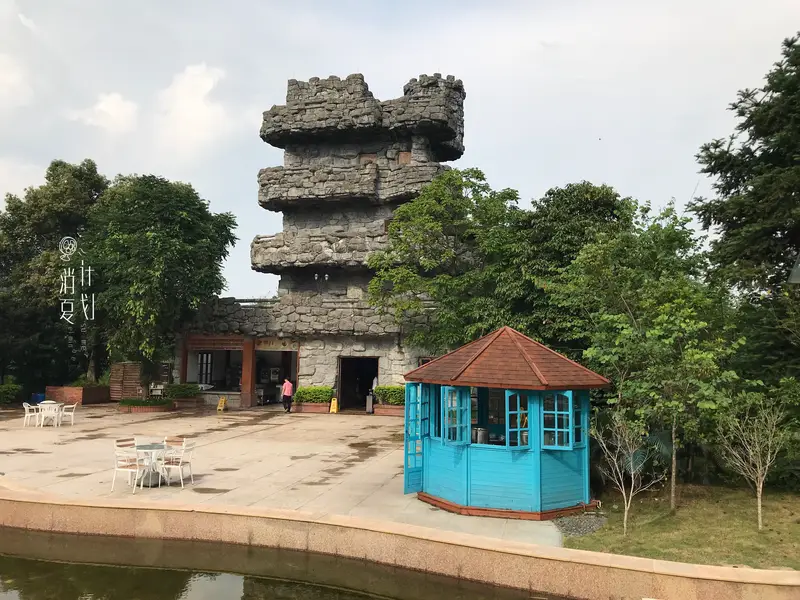 Waigeshi Hot Spring Resort