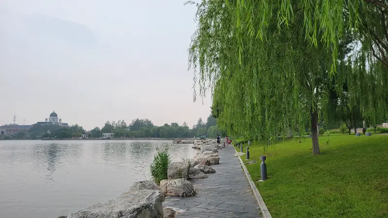 Xiadu Park