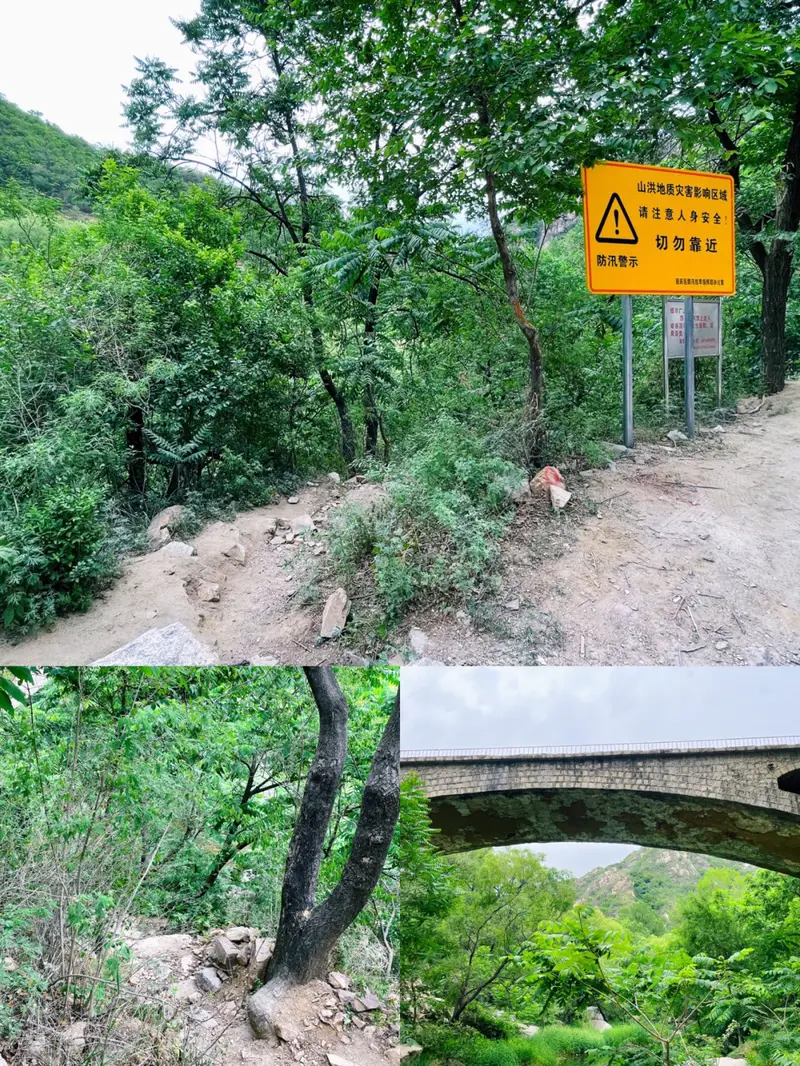 Birdsong Creek Post Station