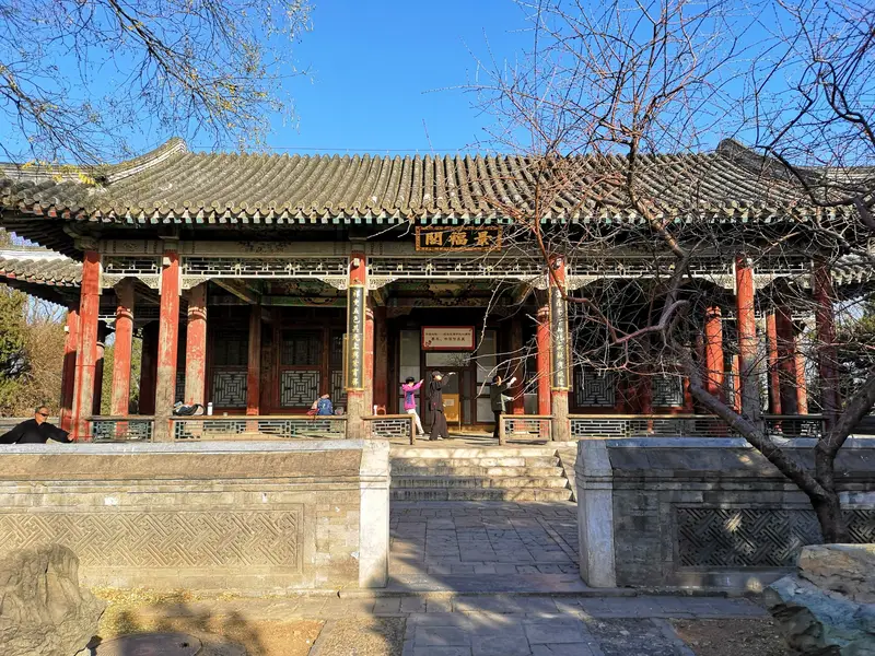 Jingfu Pavilion