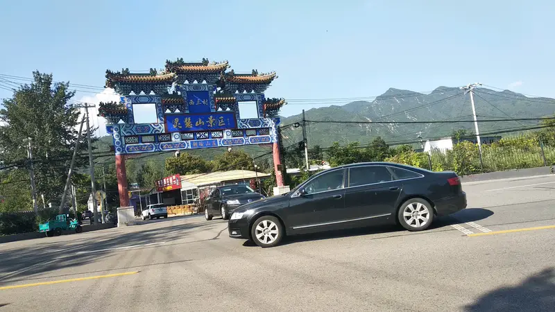 Chaoyang Temple