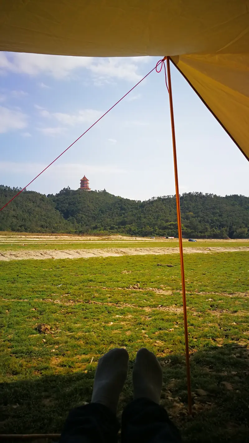 Tianlongxi Natural Scenic Area