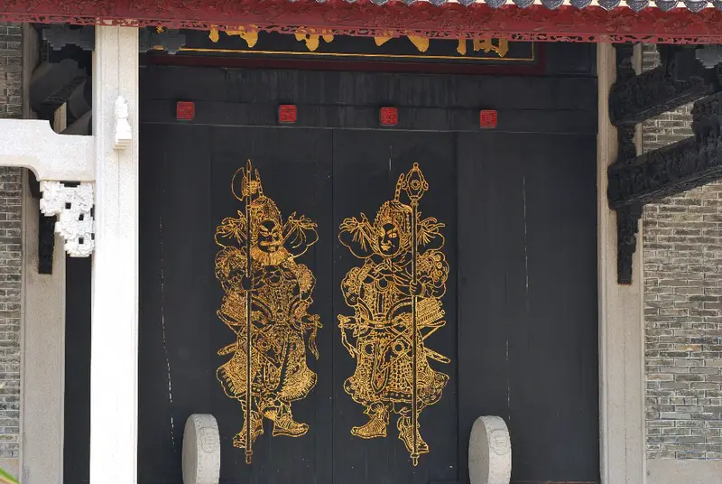 Jian'S Ancestral Hall