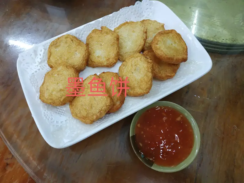 Baisha Village