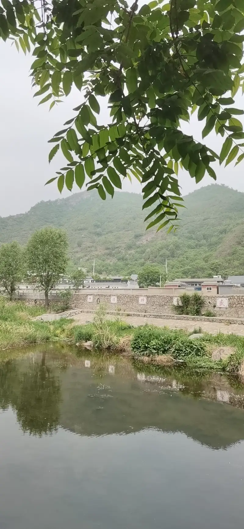 Huairou, Beijing Yanxi Nightless Valley Bao Luo Resort