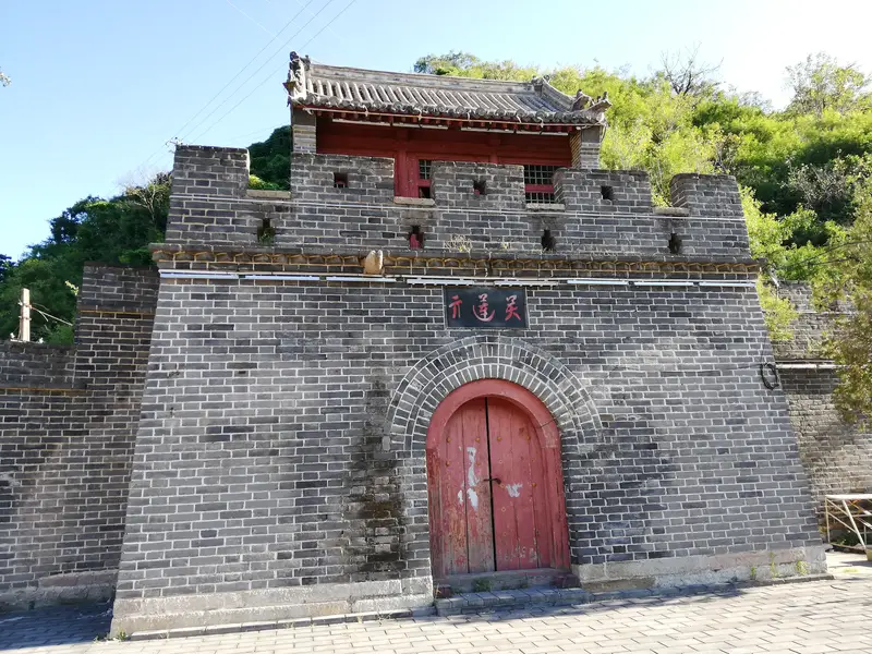 Qilian Guan Great Wall