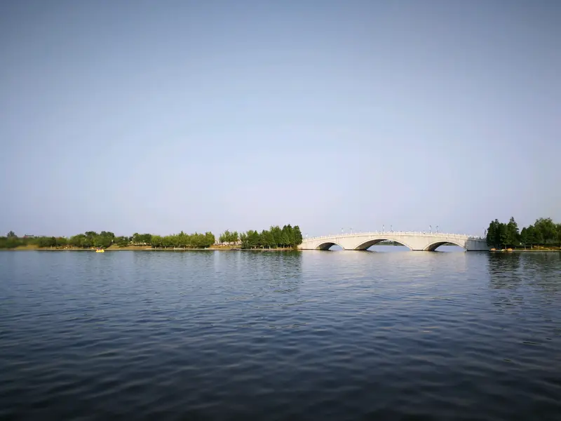 Shandong Shaohai National Wetland Park