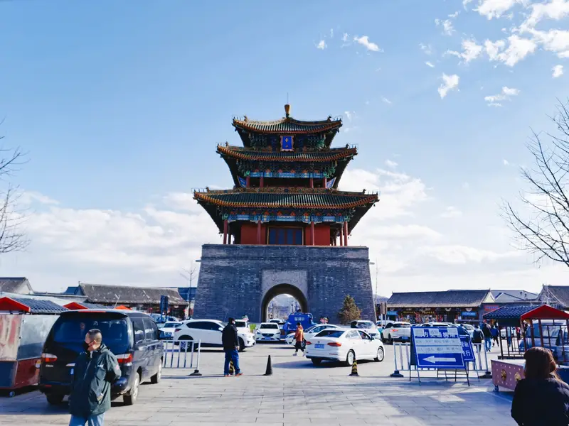 Yongning Town Cultural Center