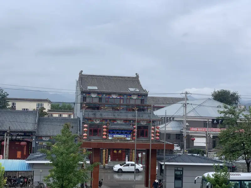 Yongning Town Cinema