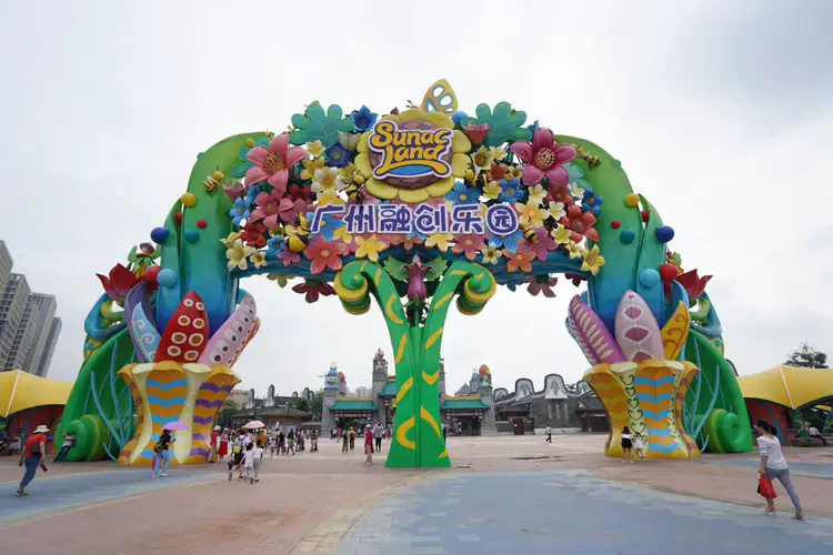 GUANGZHOU SUNAC LAND