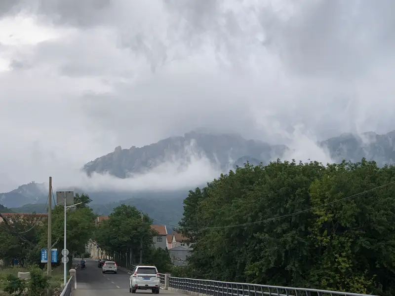Laoshan Pingding Mountain