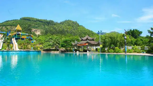 Huadu Golden Lion Water World