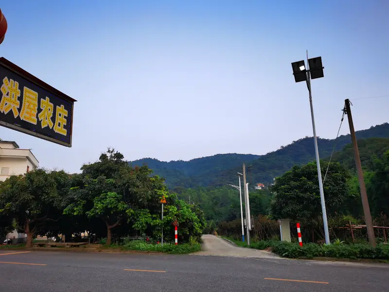Yangshi Reservoir Fishing Ground